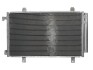 Радіатор кондиціонера - ((71743782, 71747380, 9531079J00, 9531079J01)) THERMOTEC KTT110045 (фото 1)