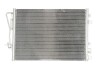 Радіатор кондиціонера - ((8200221132)) THERMOTEC KTT110060 (фото 1)