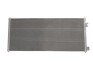 Радіатор кондиціонера - ((1671707, 4041973, 4471423, YC1H19710BB, YC1H19710BA)) THERMOTEC KTT110125 (фото 1)