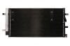 Конденсатор, кондиционер - (4G0260403A, 8K0260401D, 8K0260401E) THERMOTEC KTT110138 (фото 1)