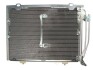 Радіатор кондиціонера - ((2028300770, 2028301170, A2028301170, A2028300770)) THERMOTEC KTT110140 (фото 2)