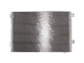 Радіатор кондиціонера - ((8200742595, 8200245598)) THERMOTEC KTT110205 (фото 1)