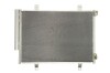 Радіатор кондиціонера - ((9531068L00, 9531071L00)) THERMOTEC KTT110312 (фото 1)