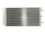 Радиатор кондиционера - (51758873, 51801843) THERMOTEC KTT110361 (фото 1)