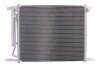 Конденсатор - (94838818, 94838819, 96802950) THERMOTEC KTT110419 (фото 1)
