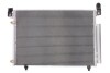 Конденсатор - ((LC7061480B, LC7061480C, LD4761480, LD4761480A, LD4761480B)) THERMOTEC KTT110448 (фото 1)