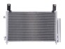Радіатор кондиціонера - ((95961966, 96591582, 96658674, 96663729, 96851100)) THERMOTEC KTT110449 (фото 1)