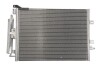 Конденсатор - (8200468911, 8200688392, 8200443897) THERMOTEC KTT110457 (фото 1)