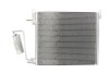 Радіатор кондиціонера - ((12775542, 12805059, 13106817, 1850084, 1850117)) THERMOTEC KTT110488 (фото 2)