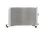 Конденсатор - ((1356049, 3M3519710CA, 3M3519710CB, UH7161480F, UM6561480A)) THERMOTEC KTT110493 (фото 1)
