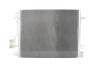 Конденсатор - ((04677782AA, 4677782AA, 4677789AA, 7B0317019, K04677782AA)) THERMOTEC KTT110505 (фото 1)
