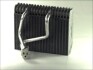 Випаровувач кондиціонера - ((7701206046)) THERMOTEC KTT150007 (фото 1)