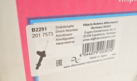 Фото 3 - Стійка амортизатору (амортизатор) Tokico B2291