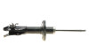 Амортизатор (передній) Honda Ballade/Civic 05- (R) - (51605SNA905, 51605SNA9050M1, 51605SNBE04) Tokico B2342 (фото 1)