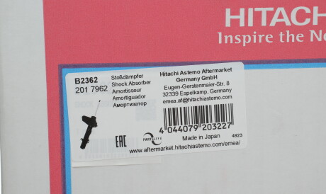 Фото 2 - Стойка амортизатору (амортизатор) Tokico B2362