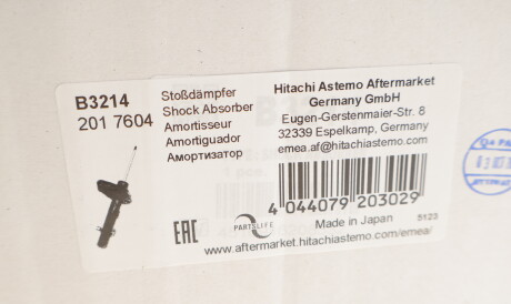 Фото 3 - Стійка амортизатору (амортизатор) Tokico B3214