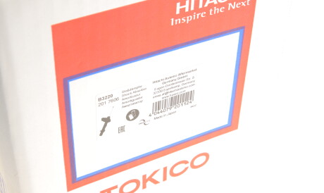 Фото 2 - Стойка амортизатору (амортизатор) Tokico B3220