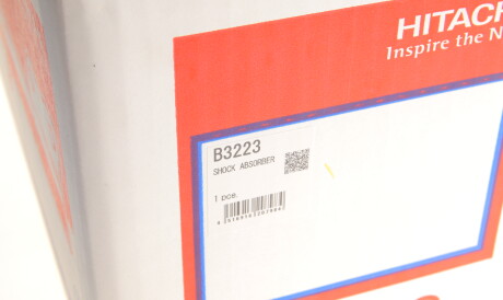 Фото 2 - Стойка амортизатору (амортизатор) Tokico B3223