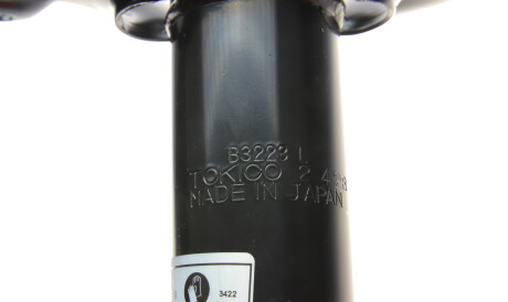 Фото 3 - Стойка амортизатору (амортизатор) Tokico B3223