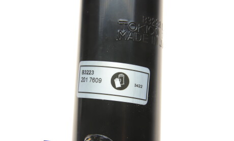 Фото 4 - Стойка амортизатору (амортизатор) Tokico B3223