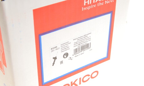 Фото 2 - Стойка амортизатору (амортизатор) Tokico B3246