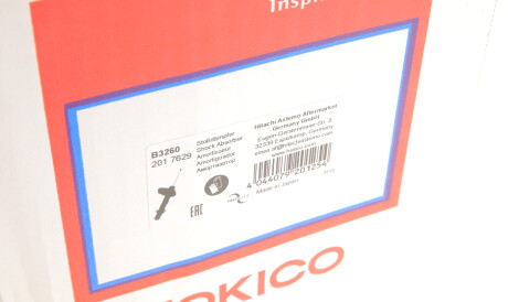 Фото 2 - Стійка амортизатору (амортизатор) Tokico B3260