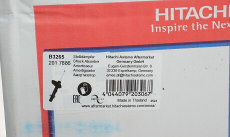 Фото 2 - Стійка амортизатору (амортизатор) Tokico B3265