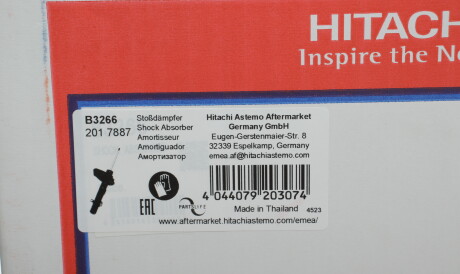 Фото 2 - Стойка амортизатору (амортизатор) Tokico B3266