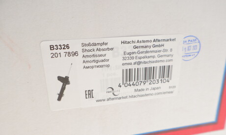 Фото 2 - Стійка амортизатору (амортизатор) Tokico B3326