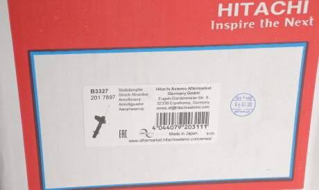 Фото 2 - Стійка амортизатору (амортизатор) Tokico B3327