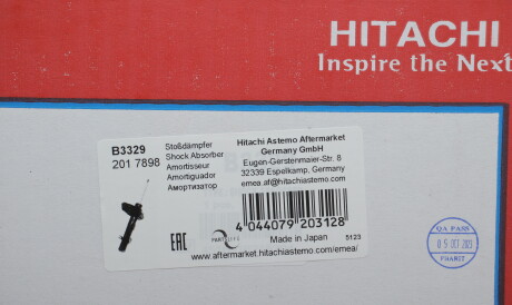 Фото 2 - Стійка амортизатору (амортизатор) Tokico B3329