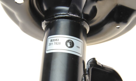 Фото 2 - Стойка амортизатору (амортизатор) Tokico B3353