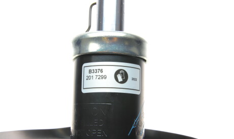 Фото 2 - Стійка амортизатору (амортизатор) Tokico B3376