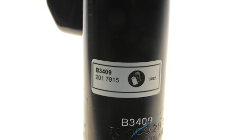 Фото 3 - Стійка амортизатору (амортизатор) Tokico B3409