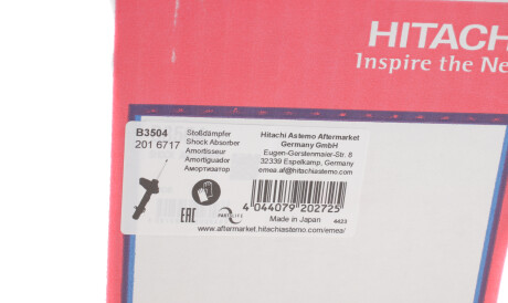 Фото 2 - Стійка амортизатору (амортизатор) Tokico B3504