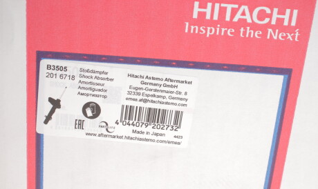 Фото 2 - Стойка амортизатору (амортизатор) Tokico B3505