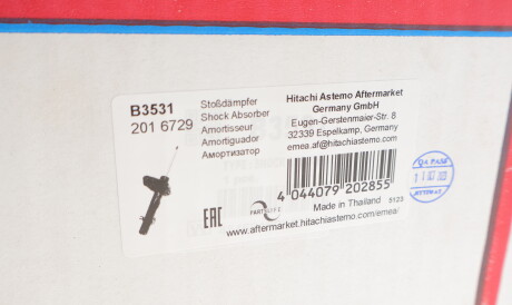 Фото 2 - Стійка амортизатору (амортизатор) Tokico B3531