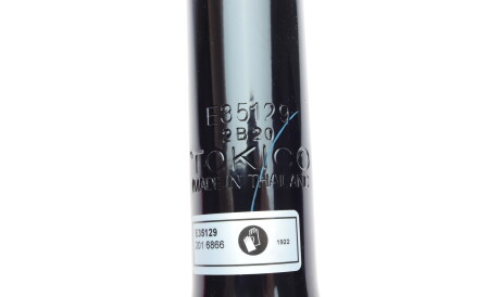 Фото 3 - Стойка амортизатору (амортизатор) Tokico E35129