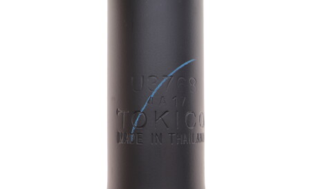 Фото 3 - Стойка амортизатору (амортизатор) Tokico U3768