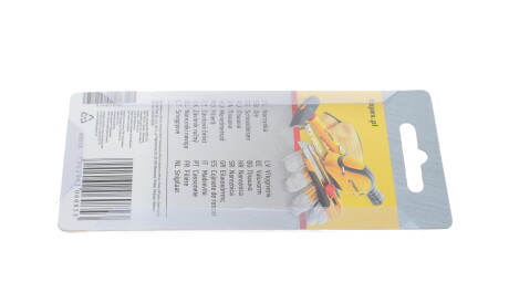 Фото 3 - Автозапчасть Topex 14A310