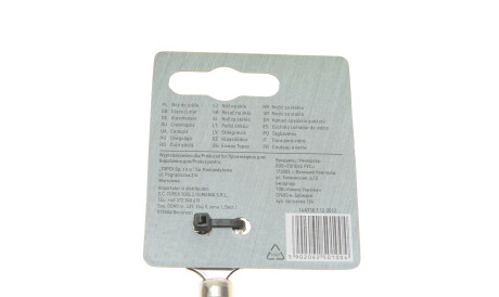 Фото 2 - Автозапчастина Topex 14A710