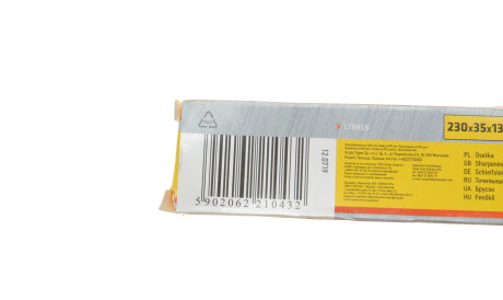 Фото 3 - Автозапчасть Topex 17B818