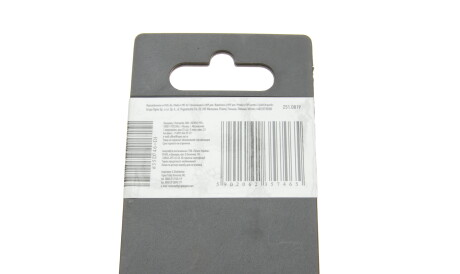 Фото 2 - Автозапчастина Topex 35D746