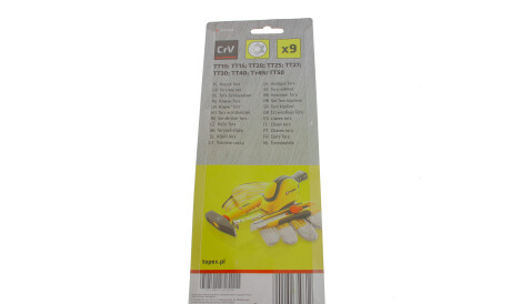 Фото 2 - Інструмент Topex 35D961