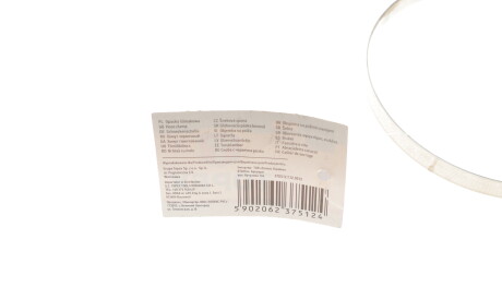 Фото 2 - Автозапчасть Topex 37D512