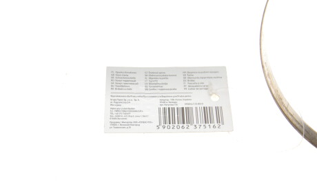 Фото 2 - Автозапчасть Topex 37D516