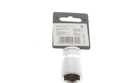 Фото 3 - Автозапчасть Topex 38D718