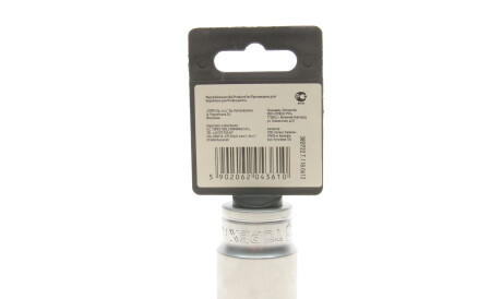 Фото 2 - Автозапчасть Topex 38D722