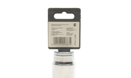 Фото 2 - Автозапчастина Topex 38D727