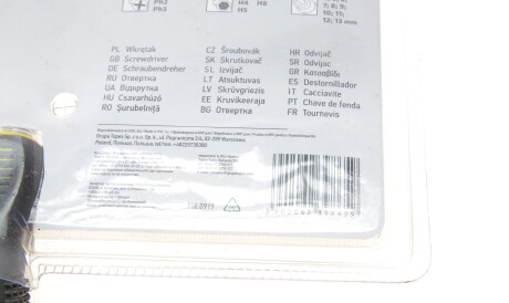 Фото 3 - Автозапчастина Topex 39D865